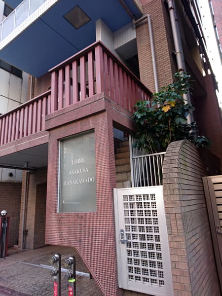 ロワール浅草花川戸 7