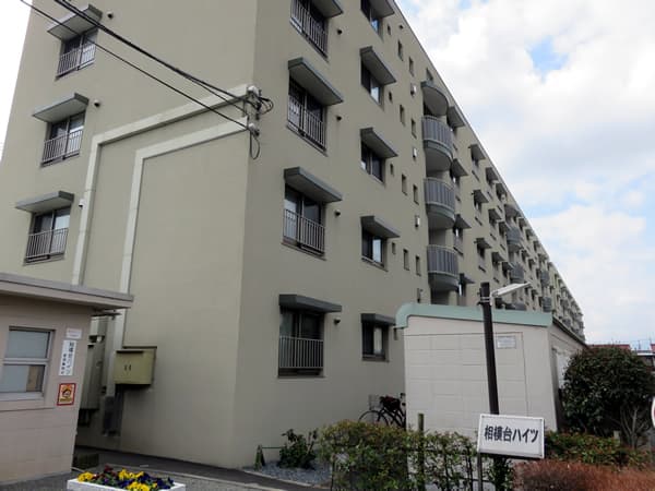 相模台ハイツA号棟 5