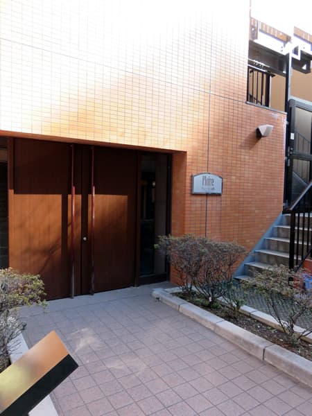 プレール九段 5