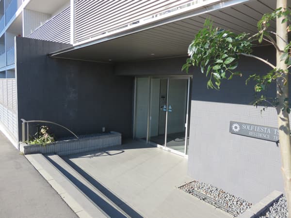 ソルフィエスタつきみ野レジデンステラス 4