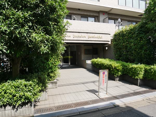 ライオンズマンション上落合 13