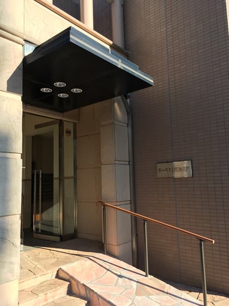 リーベスト東神奈川 9