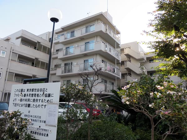 ファミール喜多見 2