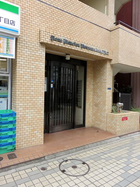 ライオンズマンション門前仲町第2 6