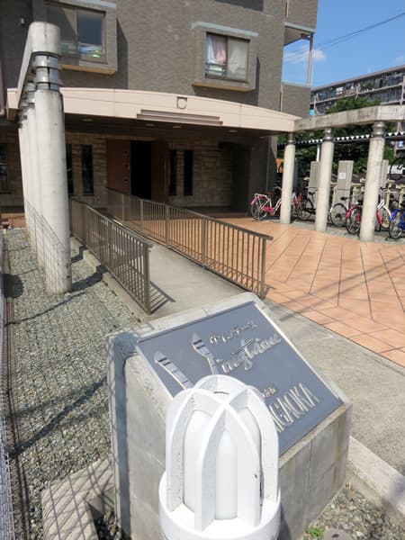 ヴァンテーヌひばりが丘 8