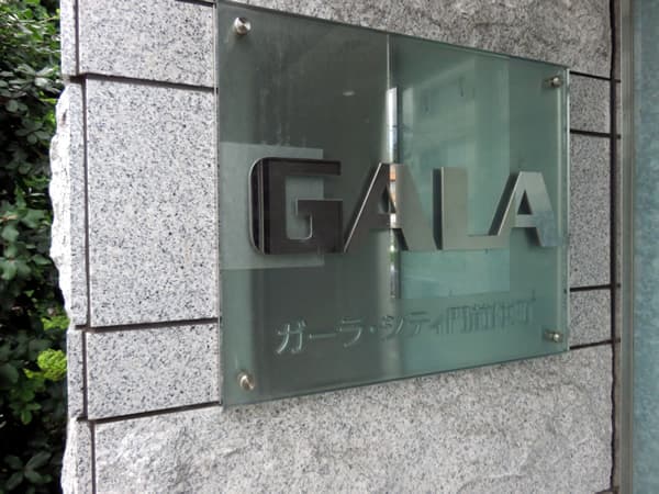 ガーラシティ門前仲町 6