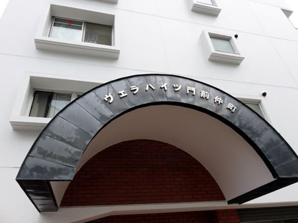 ヴェラハイツ門前仲町 7