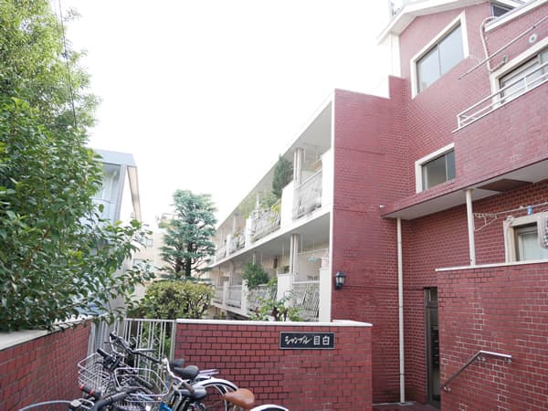 シャンブル目白 3