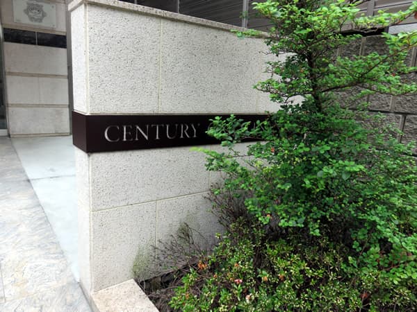 センチュリー表参道 8