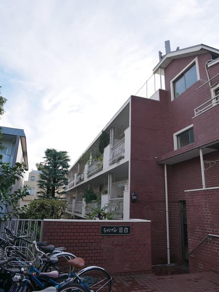 シャンブル目白 4