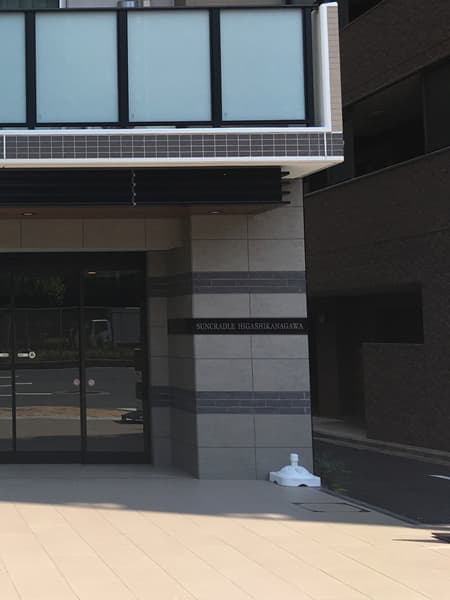 サンクレイドル東神奈川 6