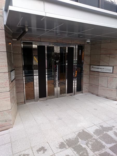 スカイコートヒルズ北新宿 5