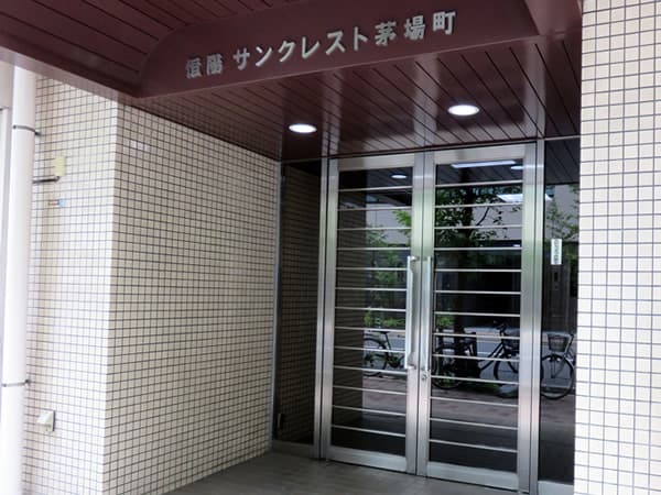 サンクレスト茅場町 4
