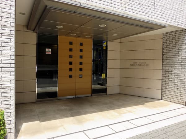 シティハウス日本橋 5