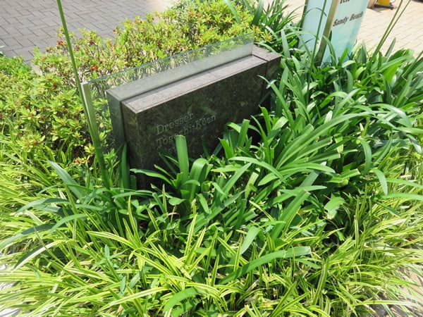 ドレッセ戸越公園プレヴィ 8