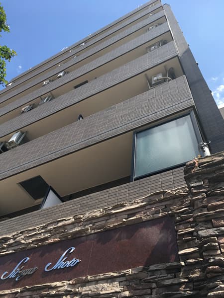 グランドガーラ渋谷松濤 3