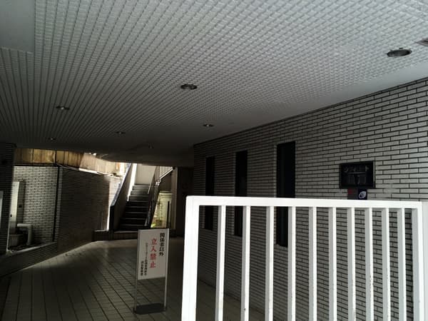 シティコート松濤 5