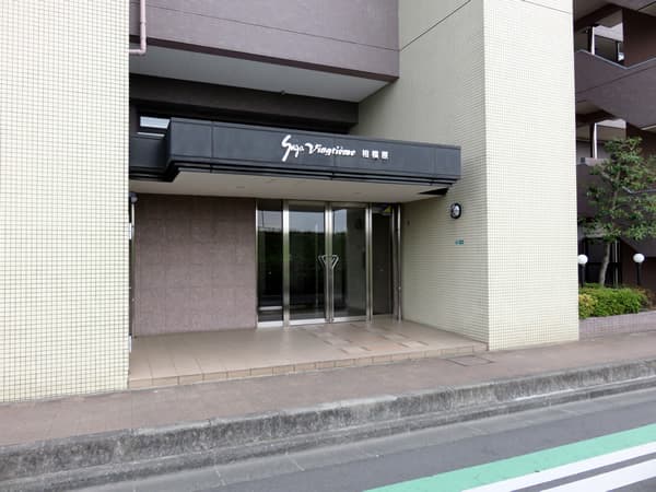 スガヴァンティエム相模原 6