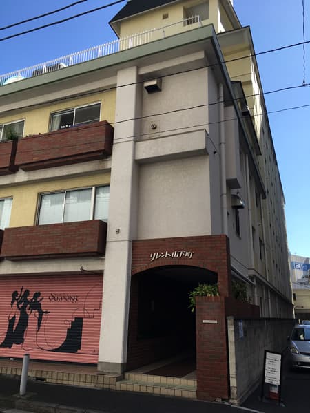 リレント山下町 2