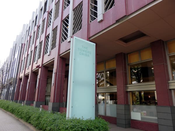 ザ・タワーズ台場WEST 33