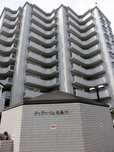 ディアハイム北品川 2