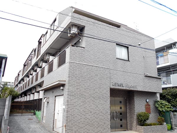 レクセル日吉 1