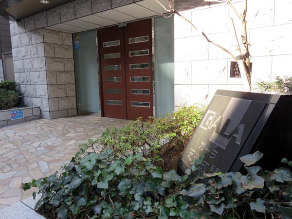 ガーラ芝御成門 6