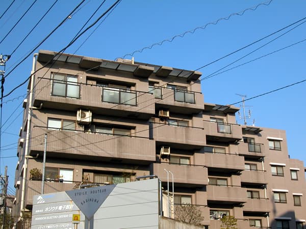 藤和シティホームズ鷺沼 1