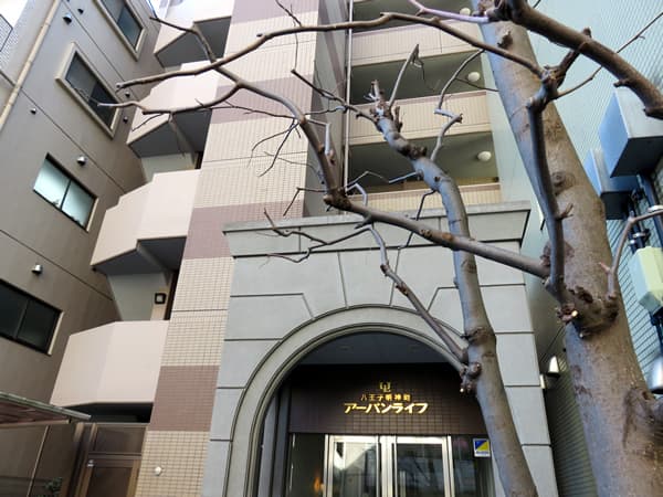 八王子明神町アーバンライフ 3