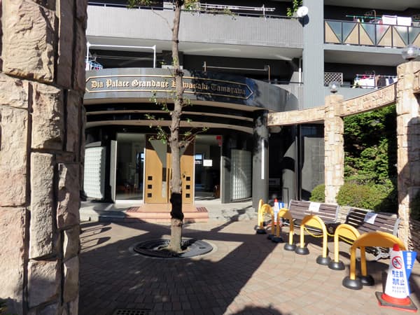 ダイアパレスグランデージ川崎多摩川リバーウイングス 6