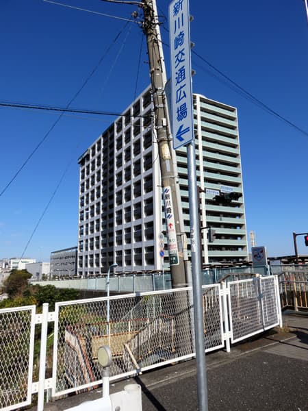 イニシア新川崎 2