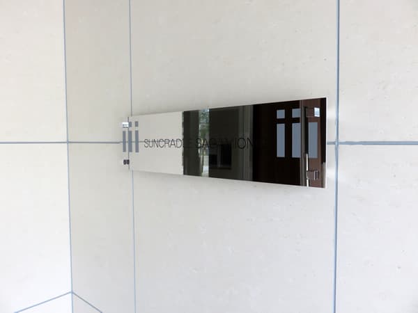 サンクレイドル相模大野 6