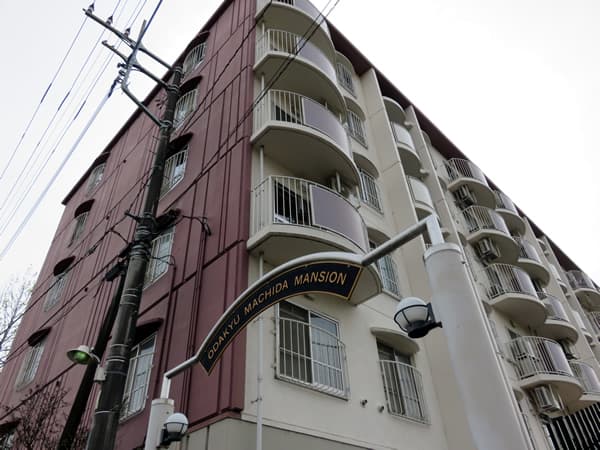 小田急町田マンション 5