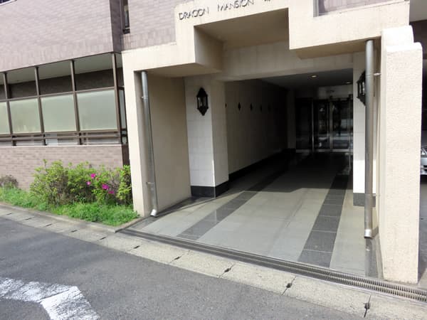ドラゴンマンション町田2番館 5