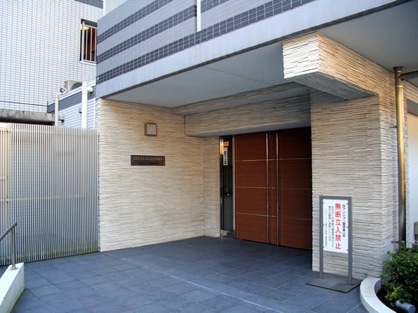 ベルドゥムール溝の口森林公園 10