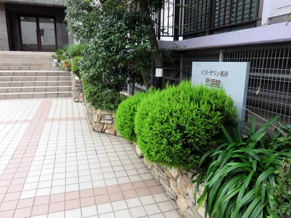 ソフトタウン根岸2番館 6