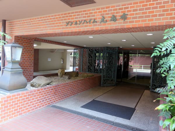 ゾンネンハイム元麻布 4