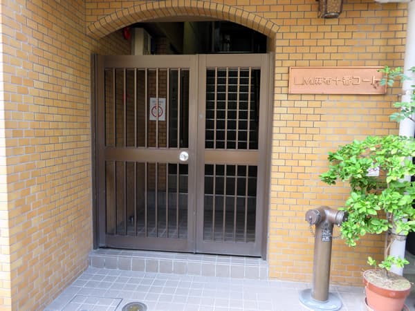 ライオンズマンション麻布十番コート 5