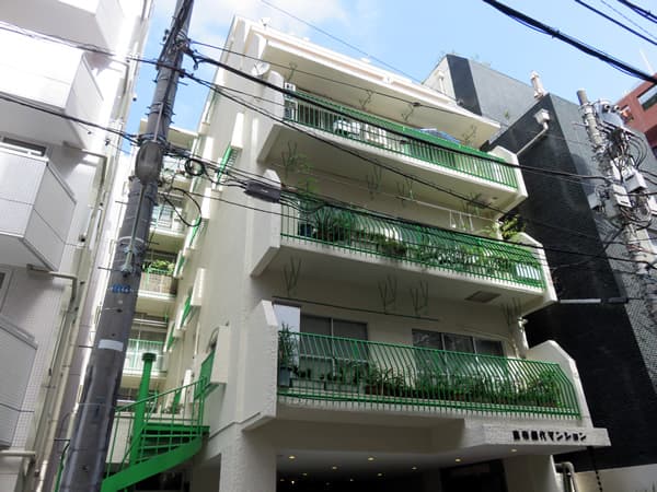 麻布網代マンション 4