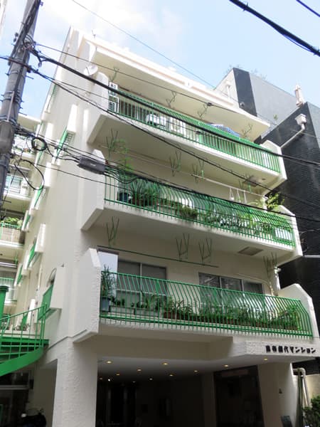 麻布網代マンション 5