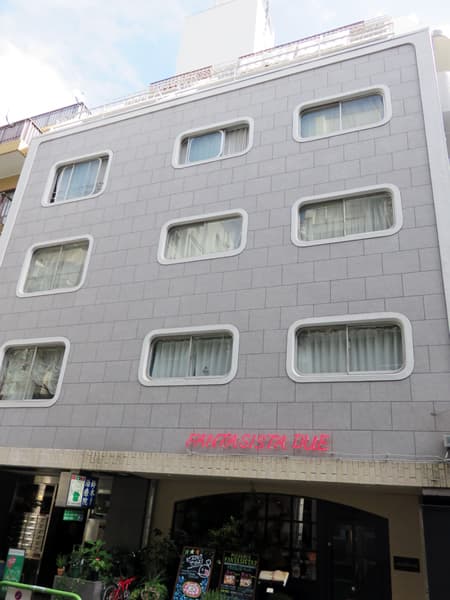 オリエント麻布 2