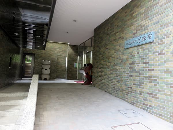 ウィスタリア元麻布 4