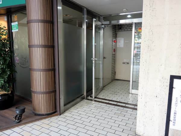 エスポワール麻布 6