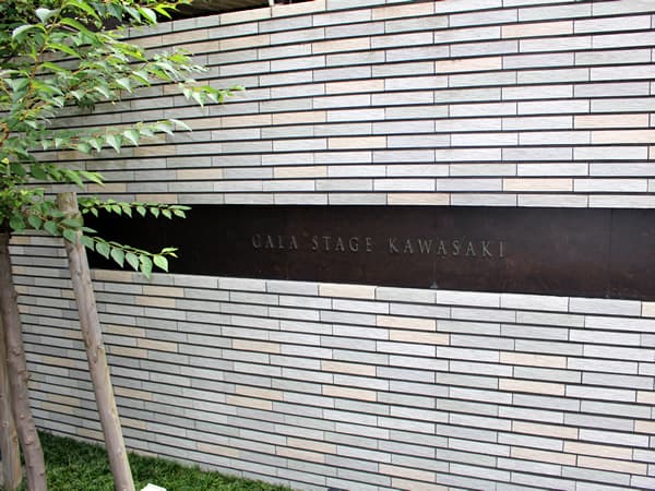 ガーラステージ川崎 7