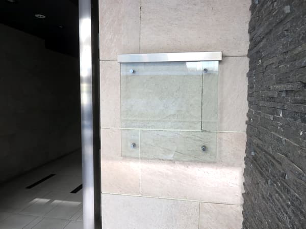 アクサス品川レジデンス 7