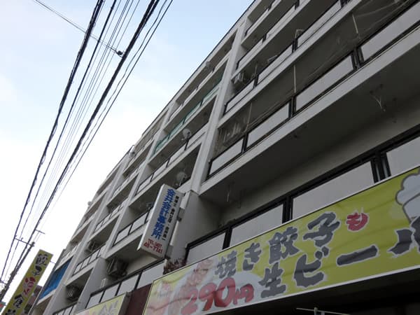 新原町田マンション 5