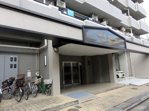 リーベスト本厚木 6