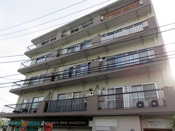 町田グリーンハイツ 2