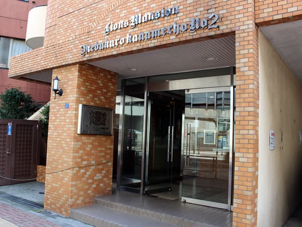 ライオンズマンション池袋要町第2 15