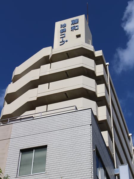 藤和池袋コープ 4